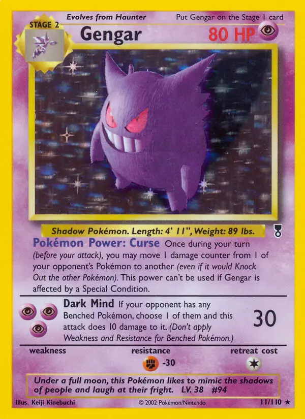 Gengar Reverse