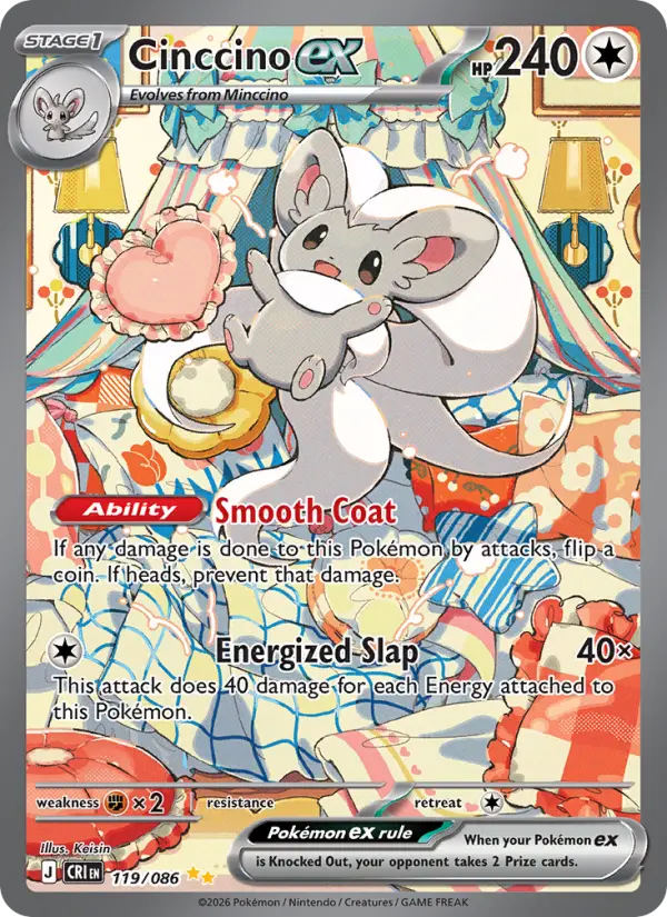 Cinccino ex SIR — Chaos Rising