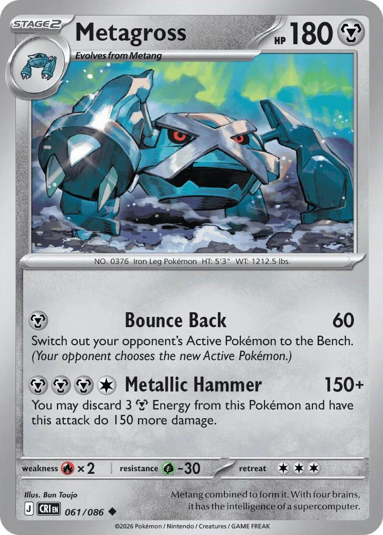 Metagross-Karte