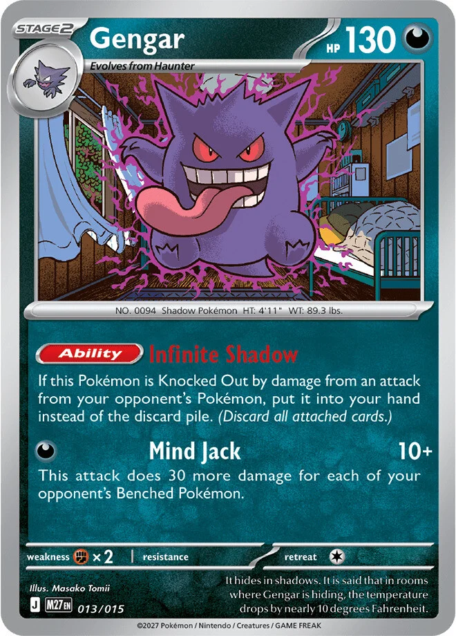 Gengar-Karte (2027-Set)