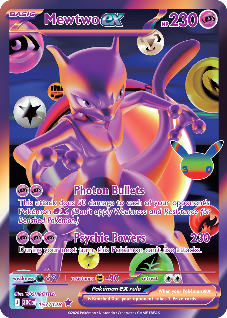 Mewtwo ex — Futuristic Rare from the 30th Celebration set, illustrated by YOSHIROTTEN